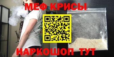 марки lsd Краснодар