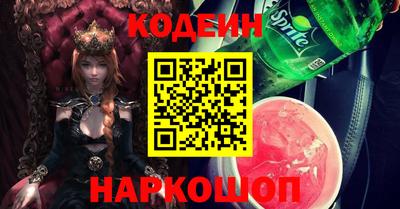 марки lsd Краснодар