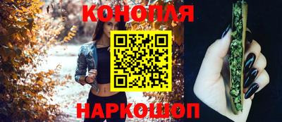 марки lsd Краснодар
