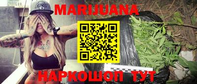 альфа пвп Краснознаменск