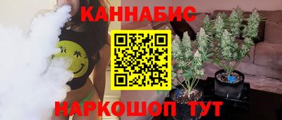 альфа пвп Краснознаменск