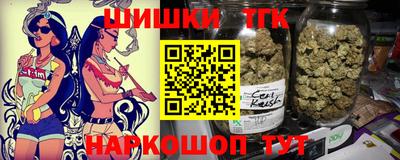 марки lsd Краснодар