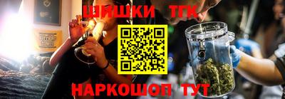альфа пвп Краснознаменск