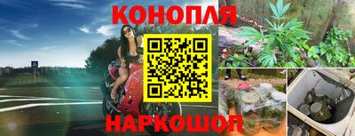 марки lsd Краснодар