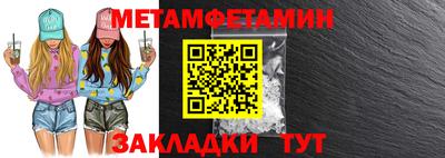марки lsd Краснодар