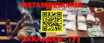 марки lsd Краснодар